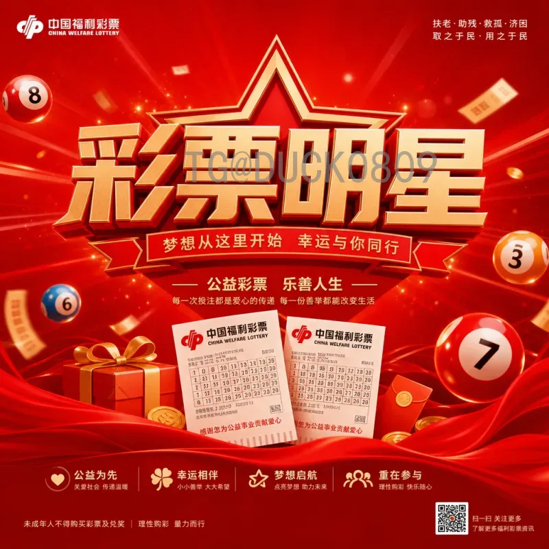 2026年美加墨世界杯西班牙队阵容展望：新黄金一代的崛起与挑战